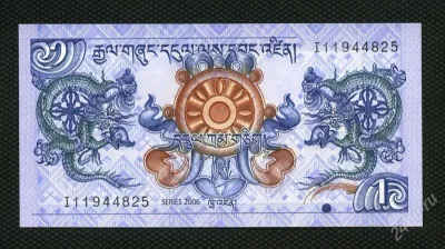 Лот: 20969317. Фото: 1. Бутан 1 нгултрум 2006 год (люкс... Азия
