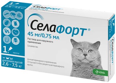 Лот: 24422878. Фото: 1. Селафорт для кошек (2,6 - 7,5... Лекарства для животных, ветеринарные препараты