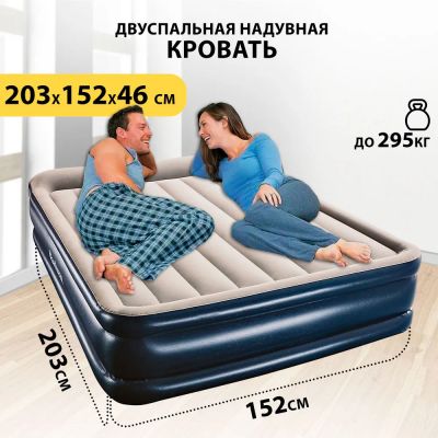 Лот: 21421383. Фото: 1. Надувная кровать Bestway Tritech... Кровати