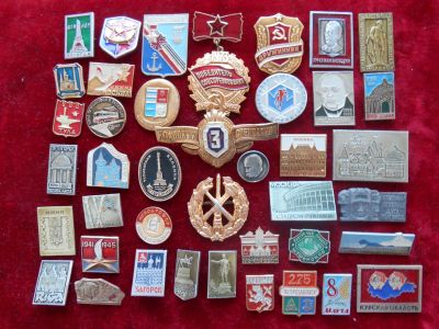 Лот: 25022724. Фото: 1. значки ссср 41 шт лотом - 400... Сувенирные