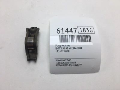 Лот: 20401291. Фото: 1. Рокер клапана Bmw X5 2004 11337530980... Двигатель и элементы двигателя