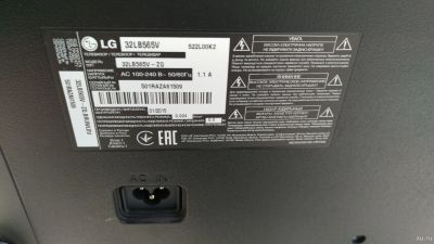 Лот: 13024008. Фото: 1. ЖК LED-телевизор 32" LG 32lb564v... Телевизоры