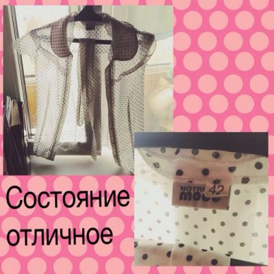 Лот: 5511316. Фото: 1. Блузочка. Блузы, рубашки, водолазки
