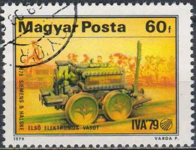 Лот: 25111971. Фото: 1. 1979, Венгрия. Локомотивы. Международная... Марки