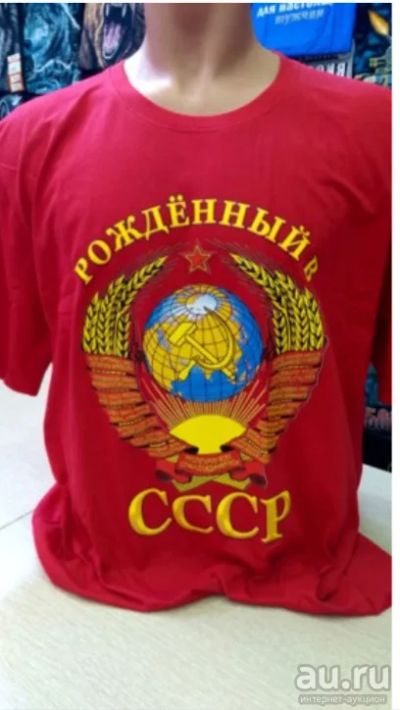 Лот: 13872778. Фото: 1. Футболка 56 размер, новая, качество. Футболки, поло