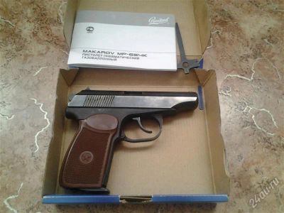 Лот: 2685874. Фото: 1. пневмат срочно!!!. Газовое, травматическое оружие