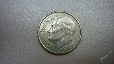 Лот: 1954305. Фото: 1. Добрый крокодил - честное лето... Америка