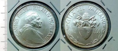Лот: 8272867. Фото: 1. Ватикан. 1000 лир 1982 (серебро... Европа