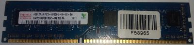 Лот: 12195347. Фото: 1. DDR3 4GB Hynix PC3-10600 1333мгц. Оперативная память