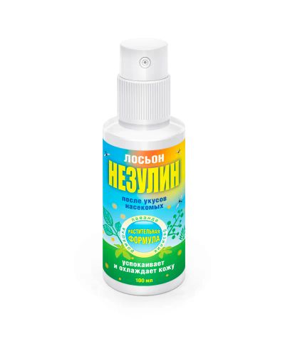 Лот: 25629394. Фото: 1. Незулин лосьон после укусов насекомых... Лекарства