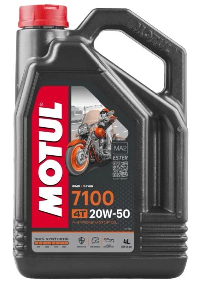 Лот: 21581135. Фото: 1. MOTUL 7100 4T 20w50 4 л (масло... Масла, жидкости