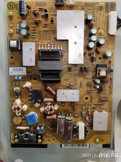Лот: 17414988. Фото: 1. psu FSP140-4FS01 tv Philips 47PFL7008. Запчасти для телевизоров, видеотехники, аудиотехники