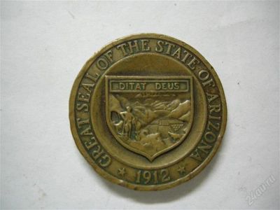 Лот: 1640784. Фото: 1. памятная медаль 1969 год. Памятные медали