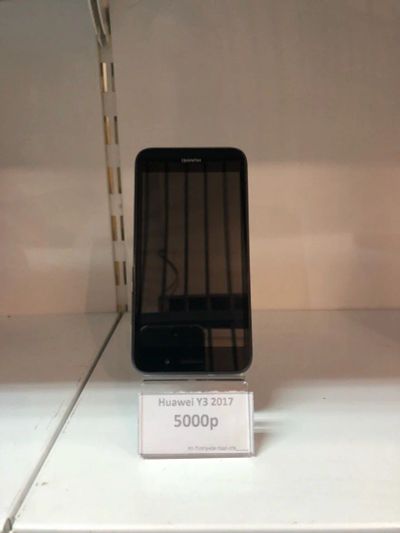 Лот: 10954483. Фото: 1. Huawei Y3 2017. Смартфоны