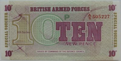 Лот: 6033423. Фото: 1. 10 новых пенсов британских вооруженных... Европа