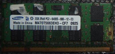 Лот: 4876859. Фото: 1. 2 Гб, DDR -2, 800 МГц Samsung-... Оперативная память