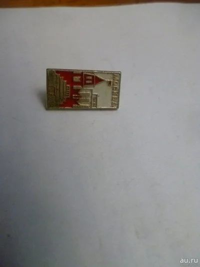 Лот: 9375991. Фото: 1. значок103. Другое (значки, медали, жетоны)
