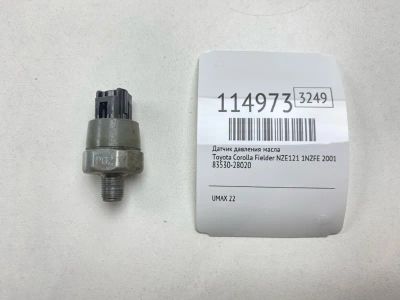 Лот: 25529938. Фото: 1. Датчик давления масла Toyota Corolla... Двигатель и элементы двигателя