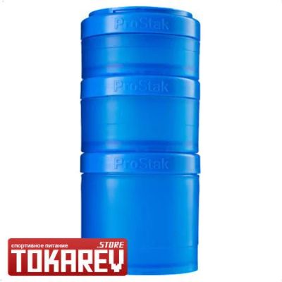 Лот: 11614079. Фото: 1. Контейнеры к шейкеру ProStak Expansion... Спортивная символика и атрибутика