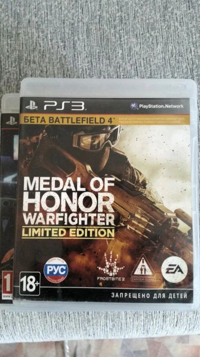 Лот: 4582243. Фото: 1. Medal of Honor: warfighter limited... Игры для консолей