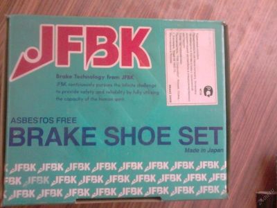 Лот: 5671930. Фото: 1. Тормозные колодки JFBK FN-0027... Тормозная система