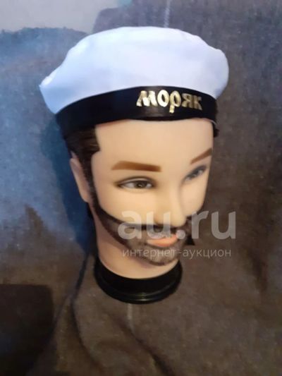 Лот: 24695120. Фото: 1. Бескозырка детская МОРЯК размер... Детские карнавальные, праздничные костюмы