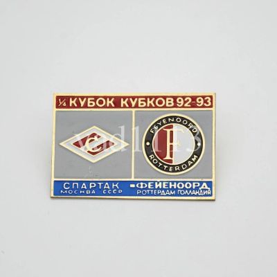 Лот: 16296640. Фото: 1. футбол Спартак Москва - Фейеноорд... Сувенирные