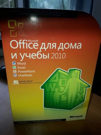 Лот: 10121975. Фото: 1. диск офис для дома и работы. Офисные и специальные (CADы)