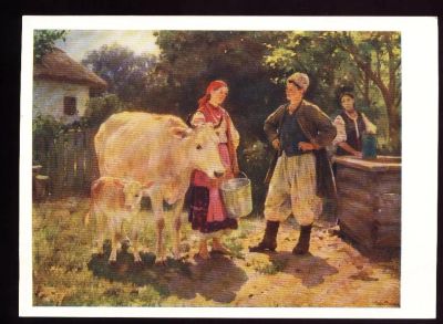Лот: 4677056. Фото: 1. художественная открытка 1950-х... Открытки, конверты