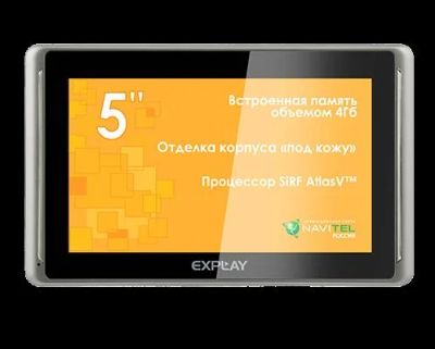 Лот: 3941268. Фото: 1. Навигатор Explay OPC5 + SmartBuy... GPS-навигаторы