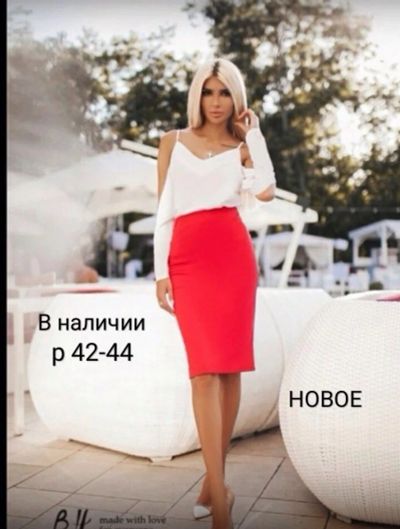Лот: 11841697. Фото: 1. Блузка с юбкой ( костюм). Костюмы