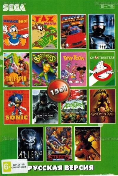Лот: 13344354. Фото: 1. 15в1 Картридж Sega сборник AB-15001... Игры для консолей