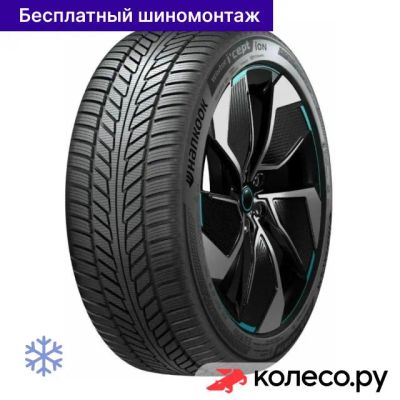 Лот: 25096953. Фото: 1. IW01 Winter i cept iON 305/30... Шины