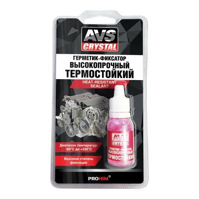Лот: 20903335. Фото: 1. Фиксатор резьбы AVS AVK-131 6... Кузов
