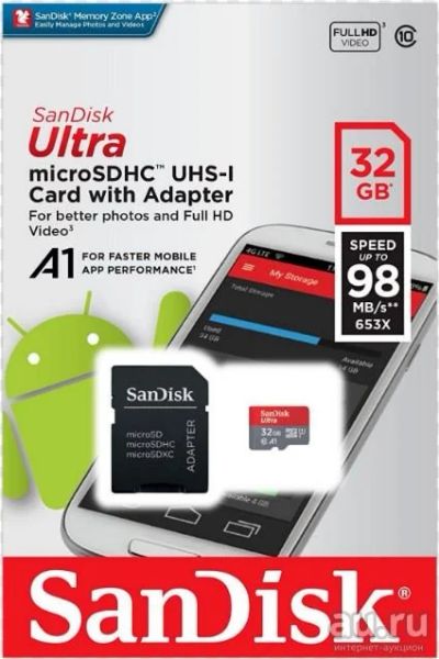 Лот: 14980641. Фото: 1. Карта памяти SanDisk microSD 32Gb... Карты памяти