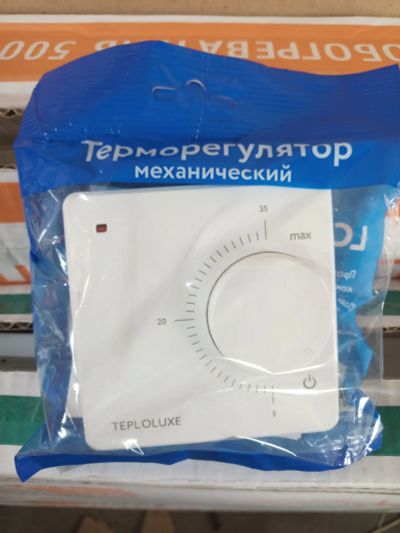 Лот: 23246906. Фото: 1. Терморегулятор механический LC001... Обогреватели бытовые