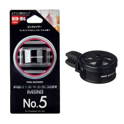Лот: 25804820. Фото: 1. Ароматизатор Eikosha Mini №5 I-30... Ароматизаторы