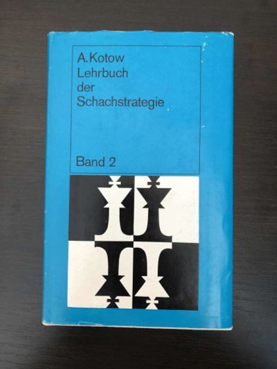 Лот: 23278388. Фото: 1. Lehrbuch der Schachtaktik. Band... Другое (литература, книги)