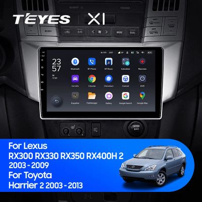 Лот: 19159566. Фото: 1. Магнитола Android Teyes X1 WIFI... Автомагнитолы