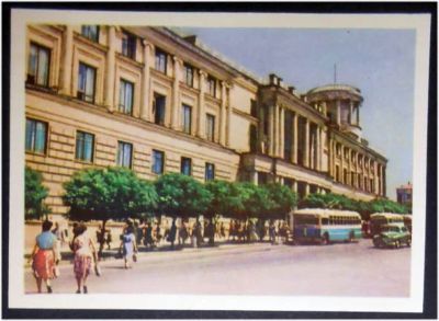 Лот: 7708201. Фото: 1. Открытка Севастополь. Площадь... Открытки, конверты