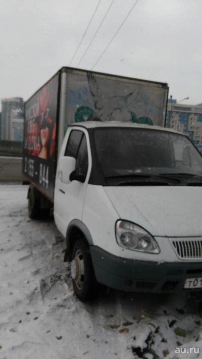 Лот: 8633394. Фото: 1. ГАЗ ГАЗель 3302. Автомобили