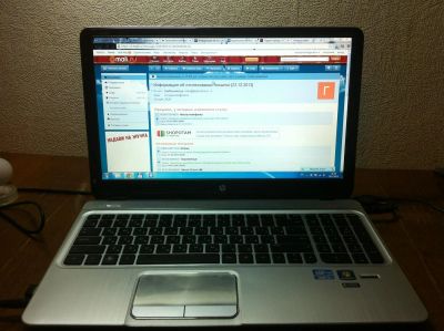 Лот: 3098475. Фото: 1. Ноутбук HP Pavilion m6-1060er... Ноутбуки