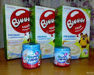 Лот: 10454559. Фото: 1. Детское питание. Молочные каши... Детское питание