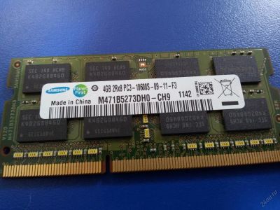 Лот: 5803847. Фото: 1. Оперативная память 4gb DDR3 для... Оперативная память