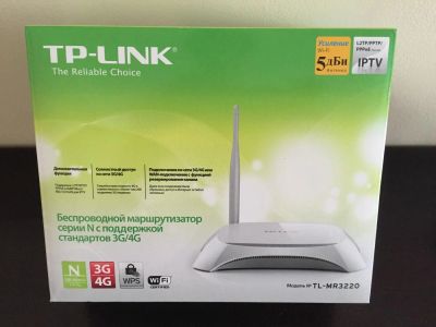 Лот: 5636905. Фото: 1. TP-LINK TL-MR3220. Маршрутизаторы (роутеры)