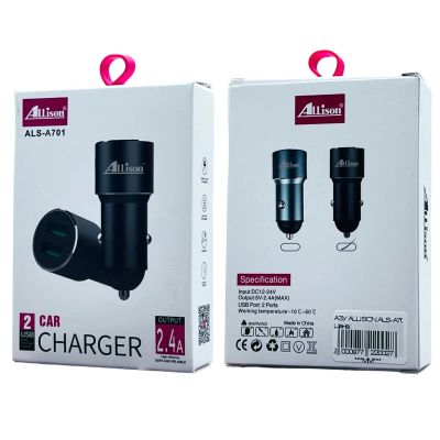 Лот: 22143230. Фото: 1. АЗУ ALLISON ALS-A701 2usb 2.4A. Зарядные устройства, блоки питания, адаптеры сетевые для смартфонов
