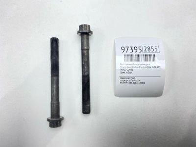 Лот: 24773437. Фото: 1. Болт головки блока цилиндров Toyota... Двигатель и элементы двигателя