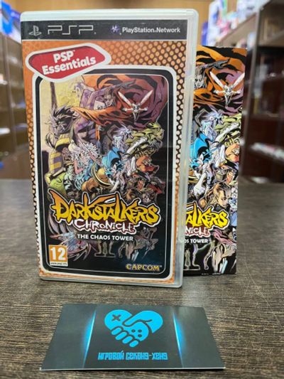 Лот: 20001148. Фото: 1. Darkstalkers Chronicle: The Chaos... Игры для консолей