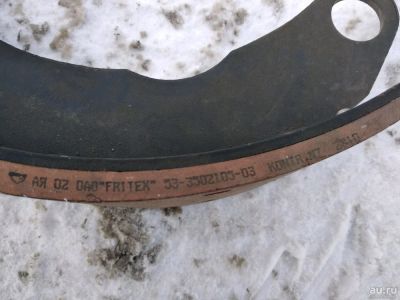 Лот: 13023305. Фото: 1. Колодки тормозные газ 53,газ 3307. Запчасти