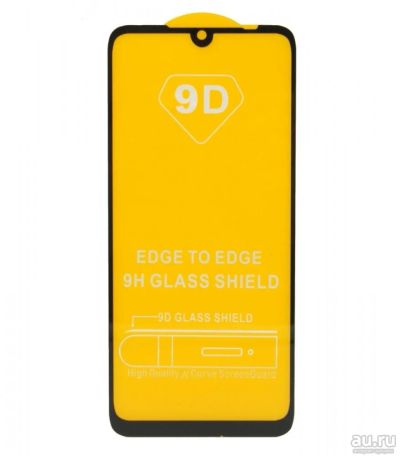 Лот: 15876376. Фото: 1. Защитное стекло Xiaomi Redmi Note... Защитные стёкла, защитные плёнки